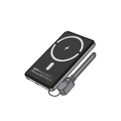 a26 power banks