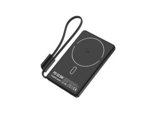 sbt 105b power banks
