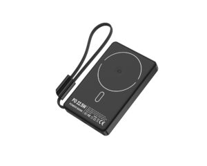 sbt 106 power banks